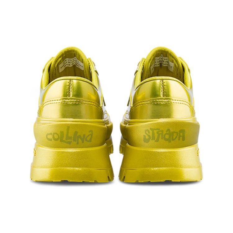 Collina Strada x Vans Old Skool Vibram DX Золотые Унисекс Кроссовки VN0009Q4YL9