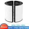 2-IN-1 Filter Replacement Compatible with Dyson TP07 Smart Air Purifier and Fan, HP07 / TP09 / HP09 / TP06 / HP06 / TP04 / HP04