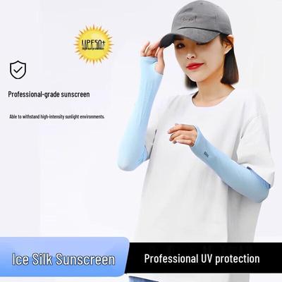 Унисекс Ice Silk УФ-защитные нарукавники