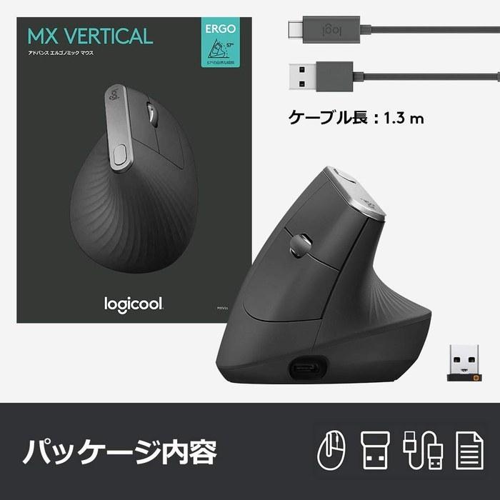 Logitech MX Vertical Усовершенствованная эргономичная беспроводная мышь MXV1s - Графит