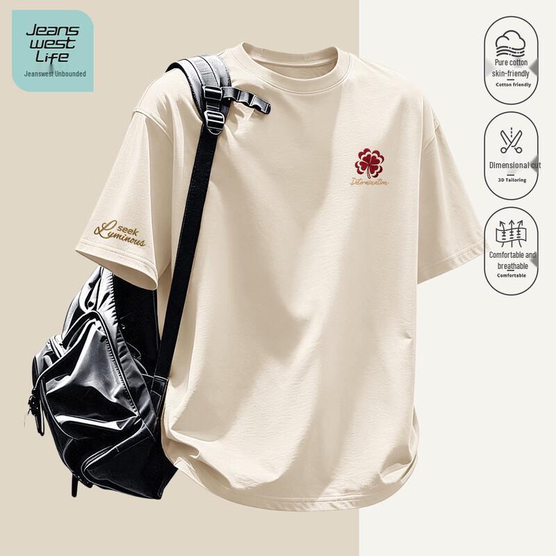 Мужская футболка Jeanswest LIFE 2026 из плотного хлопка