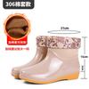 Short labor insurance black men's rain shoes women's rain boots non-slip cleaning beef tendon sole water shoe cover foot glue shoes men's water shoes