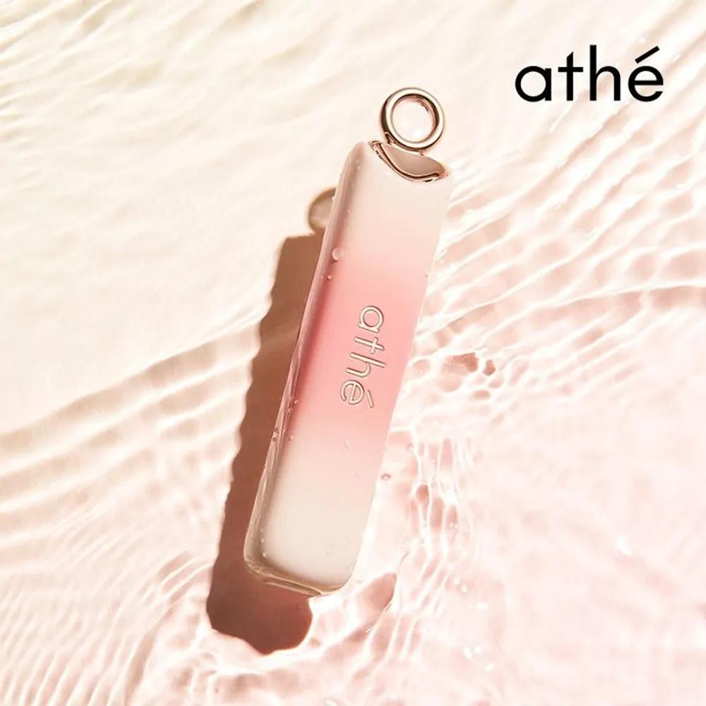 Набор-дуэт Authentic Lip Glowy Balm 1+1
