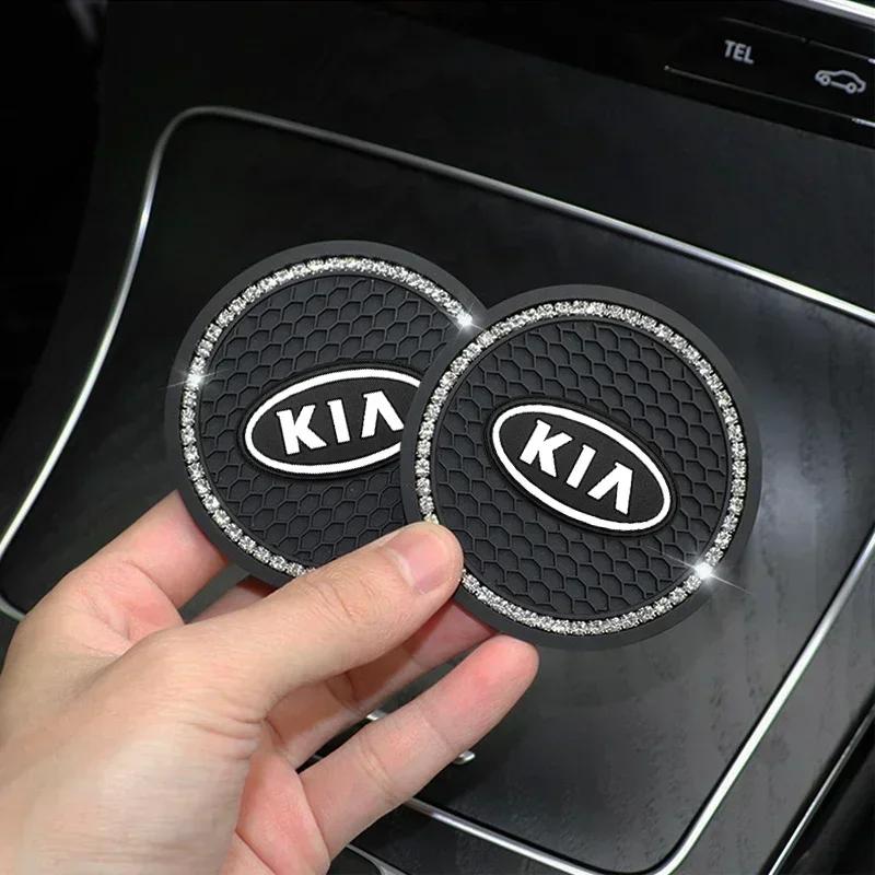 AANI1 2 Pack Silicone Car Water Bottle Coaster Anti-Slip Mats for Kia EV6 Sorento Niro Stinger Ceed Carnival K5 K9 Soul Carens VQ Cade