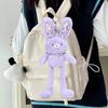 Fun Interaction Plush Rabbit Keyring Pulling Ears Car Keyring Bunny Dolls Pendant  Backpack Pendant