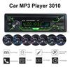 Автомобильный радиоприемник, стереоплеер 3010, авторадио, дополнительный входной приемник, 1din, Bluetooth, стереорадио, MP3, мультимедийный плеер, поддержка FM/WMA/USB
