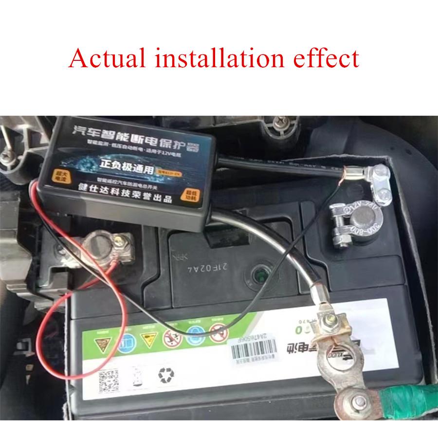 12V Wireless Remote Cut Off Car Battery Disconnect  Isolator Master Switch 1800A
