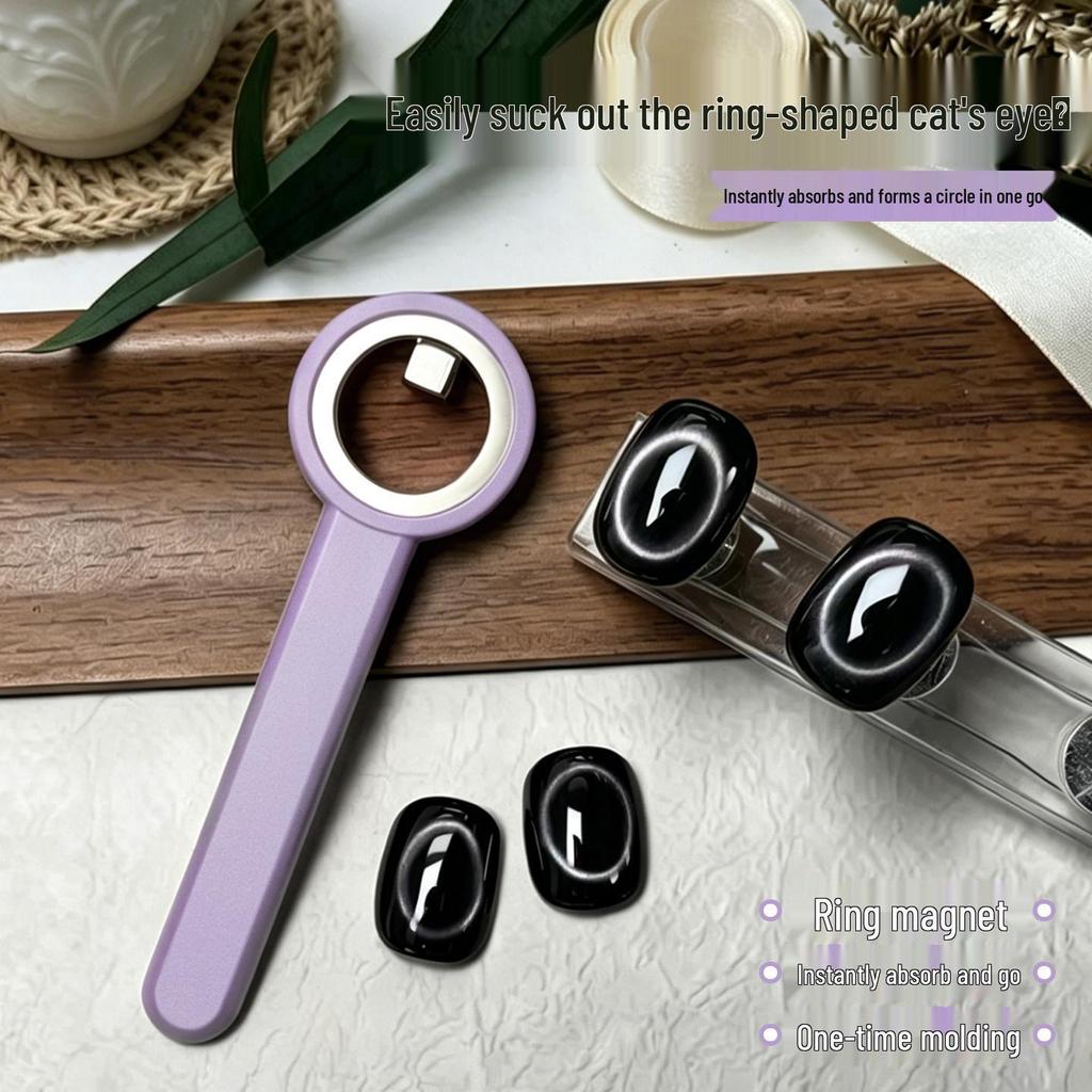 Cat Eye Nail Art Strong Double-Ended Magnet Stick