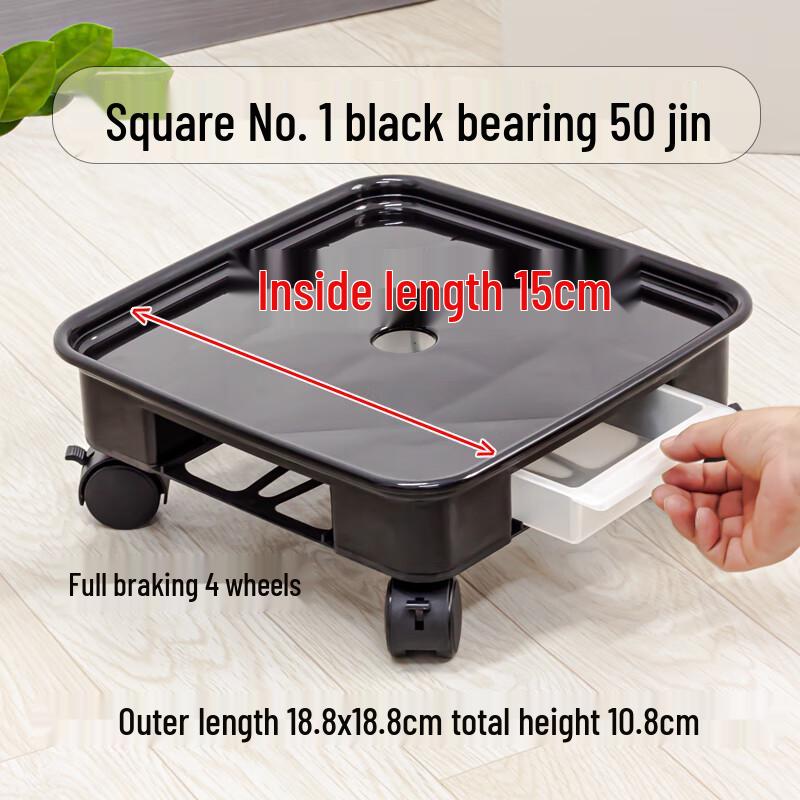 Подвижный квадратный поддон для цветочного горшка на колесиках