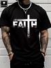 PAYEAH Christian Shirts-Faith & Cross Christian T-Shirts -Faith T-Shirt 100% Heavy Cotton T Shirt