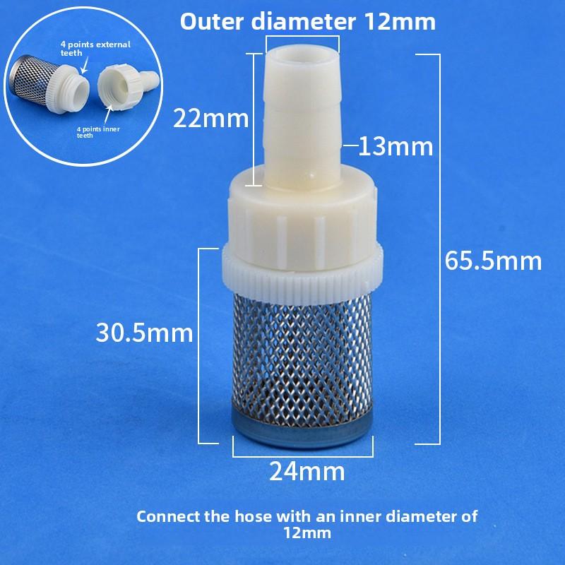 Крышка сетчатого фильтра из нержавеющей стали, соединитель шланга, сетка для забора воды, фильтр отложений и примесей, фитинг шланга для аквариумного водяного насоса
