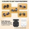 5 пар наушников-вкладышей, мягкие эластичные, износостойкие силиконовые сменные вкладыши, наконечники-крылья, Galaxy Buds FE 2023