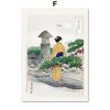 Japanese Ohara Koson Takahashi Mount Fuji Wall Art Canvas Painting Nordic Posters And Prints Wall Pictures For Living Room Decor