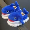 Cover Heel Children's Cute Cartoon Shark Cotton Slippers Soft Sole Non-slip Winter Warm Kids Boys Girls Indoor Home Plush Shoes