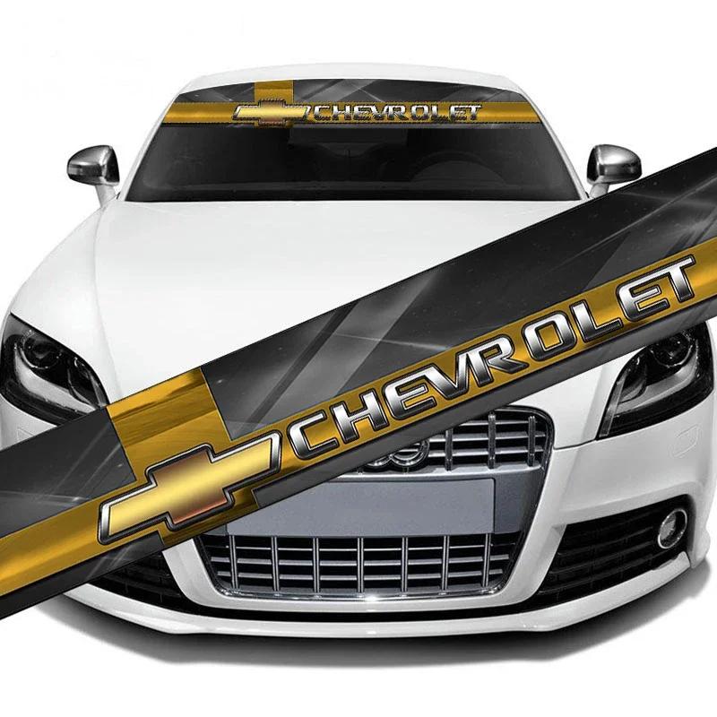 AABJS1 Car Front Rear Windshield Stickers Reflective Protective Decal for Chevrolet AVEO CAPTIVA CRUZE EQUINOx IMPALA MALIBU Sail TRAX