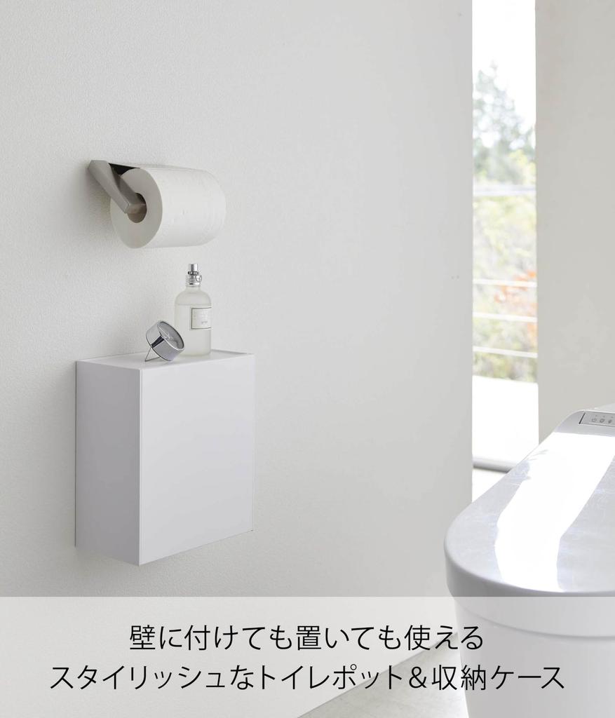 Yamazaki Jitsugyo доска пинцет и шурупы для дерева настенный унитаз ящик для хранения белый башня откидной типа мусорный бак для хранения мелких предметов 5429 [гипс