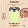 Livole Vacuum Insulated Mug, Hot & Cold Insulated, Stainless Steel Mug with Lid, Coffee Cup, Vacuum Mug, Double-Walled Thermos, Shatterproof, with Str