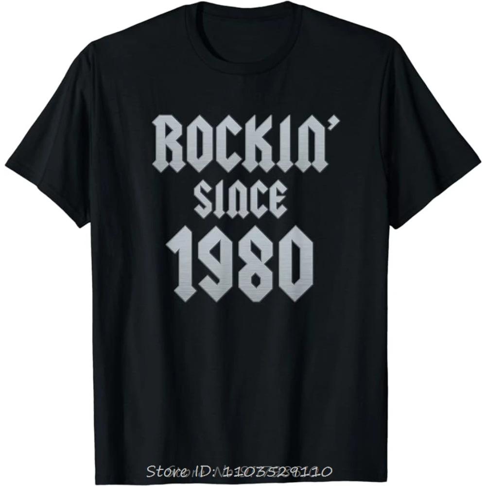 Men's Vintage Birthday Gifts: Old 43 Year Classic T-Shirt Summer 43 Year Classic 1980 Limited Edition Printed T-Shirt