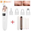 Blackhead Remover Vacuum Suction USB Rechargeable Facial Pore Cleaner Spot Acne Pimple Black Head Extractor Skin Care Tool Kit