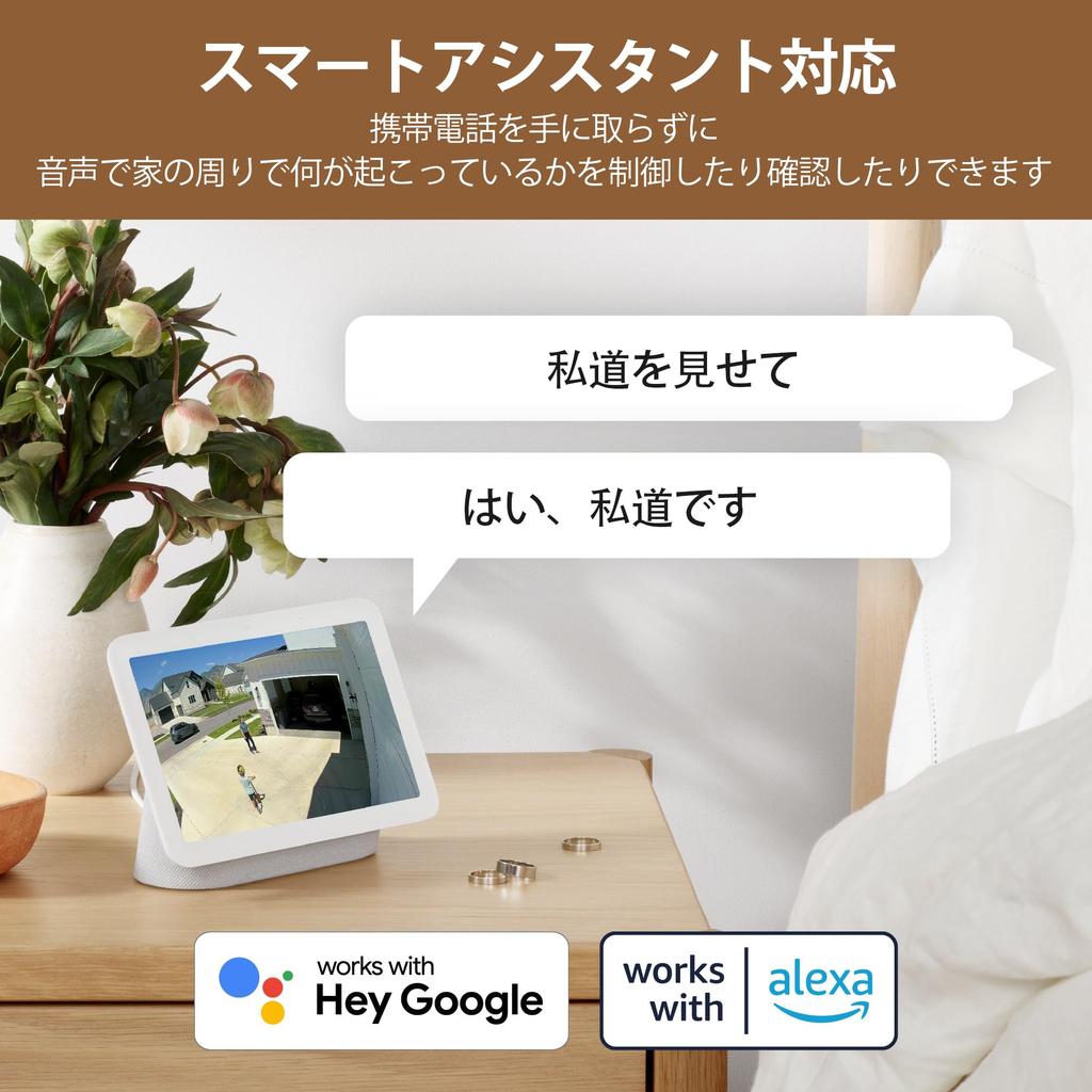 Wyze Cam v3 Security Pet Monitoring 1080P Full Night Auto Alexa Japanese Instruction Manual Black Adapter Camera, Camera, Camera, HD, Vision,