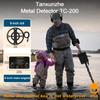 TC-200 Обновленный металлоискатель подземный провод железный металлический детектор золота регулируемый трекер для поиска сокровищ