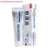 Отбеливающая зубная паста для чувствительных зубов Sensodyne