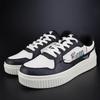 Anta Leather Slip Resistant, Abrasion Resistant, Breathable Low top Skateboard Shoes Women's White Black 122238061-2