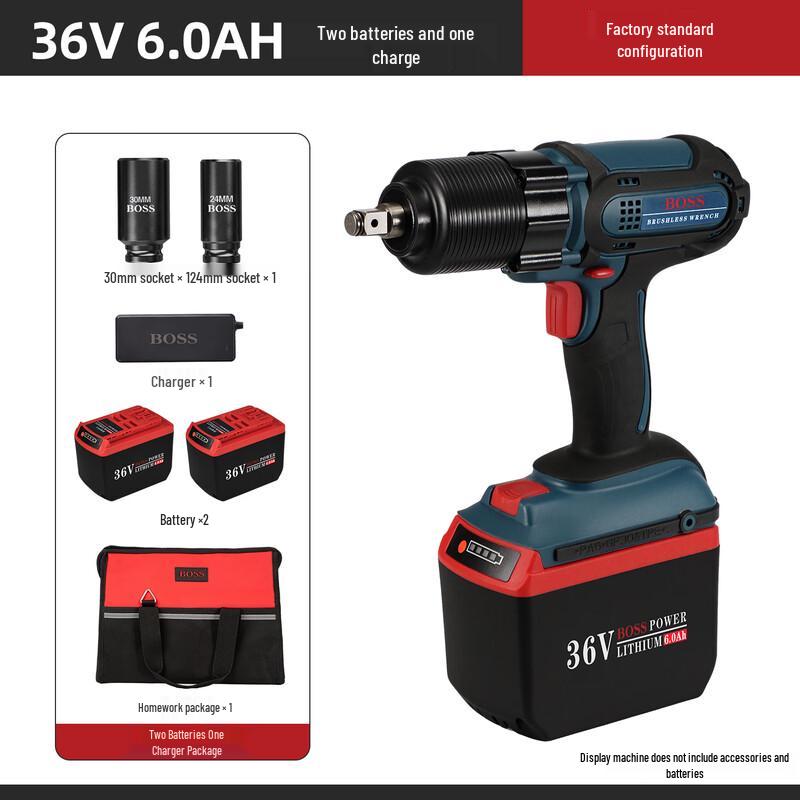 BOSS BS-6018 36V Cordless Brushless Impact Wrench & Hammer Drill CN plug (adapter included)