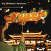DIY New Year's Dragon Lantern Kit - Luminous Handheld Paper Craft for Children