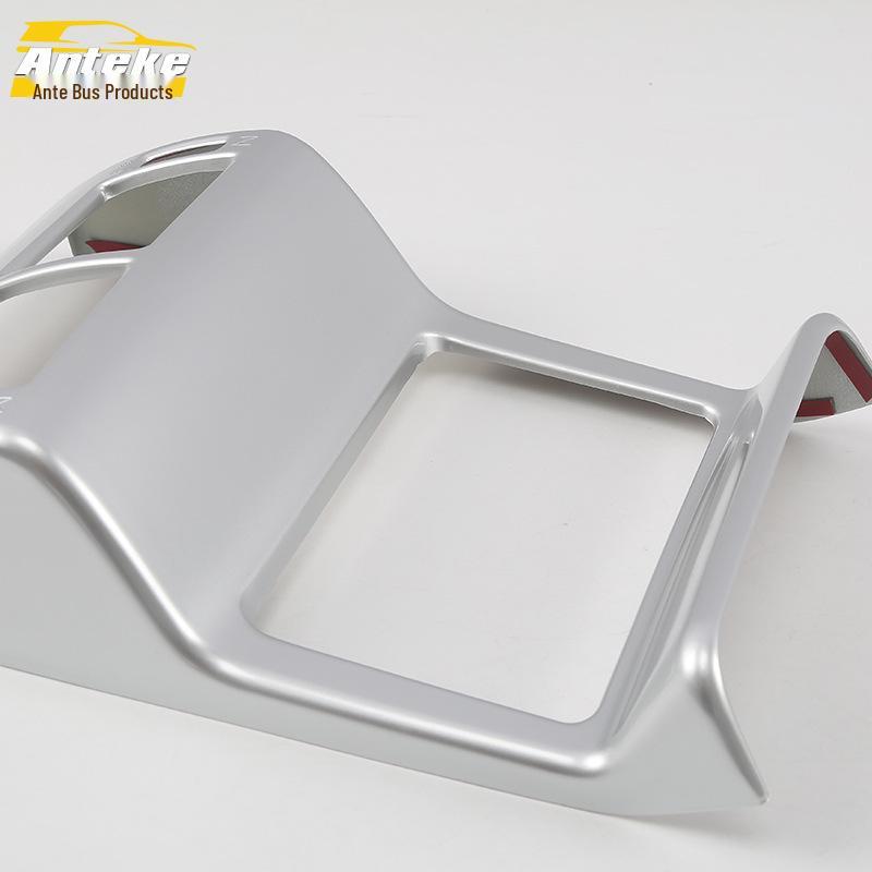 Jaguar F-Type Rear Air Vent Decorative Frame and Anti-Kick Pad Accessories