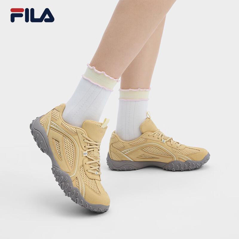 FILA Women's Lightweight Pebble German Training Shoes