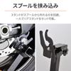 Daytona Motorcycle Maintenance Stand for Rear Rear Stand Adjustable 3 Optional Item Clamp Attachment 29982 (For Series) U-Type