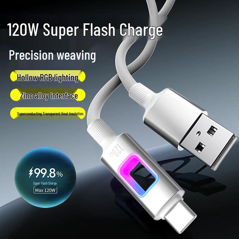 Светящийся Type-C кабель 120 Вт для Super Flash Charging: Совместимо с устройствами Apple, Huawei, Vivo, Oppo и Xiaomi