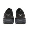 New Balance Infinion 1080 V15