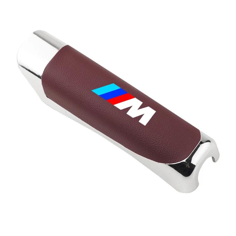 2025 ABS Car Handbrake Cover For BMW M Sport M2 M3 M4 M5 M6 E46 E90 E60 F10 F30 E39 E36 F20 E87 Leather Hand Brake Cover Acc
