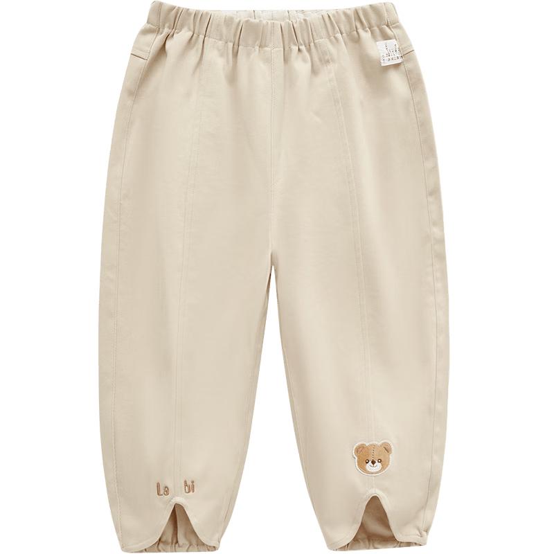 Rabbit Kids' Unisex Lyocell Blend Casual Harem Pants
