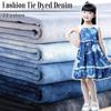 50*140cm Trendy Denim Fabric Tie-dyed Washed Thicken Fabric For Skirt Jeans Pants Clothes Dress Sewing Diy Patchwork Material