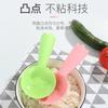1pcs Non Stick Rice Shovel Rice Paddle Kitchen Accessory Cooking Tool Plastic Cookware for Kitchen Meal Spoon Can Be Vertical