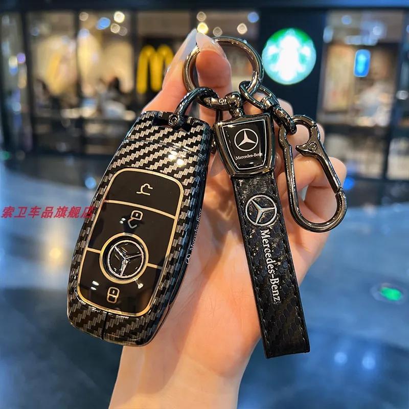 Car Remote Key Case Cover Shell Fob For Mercedes Benz A C E S G Class W177 W205 W213 X167 W222 CLA GLE GLB GLS AMG Maybach qw1