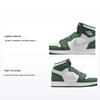 Детские кроссовки Air 1 Retro High OG GS Gorge Green Metallic-Silver White 575441-303