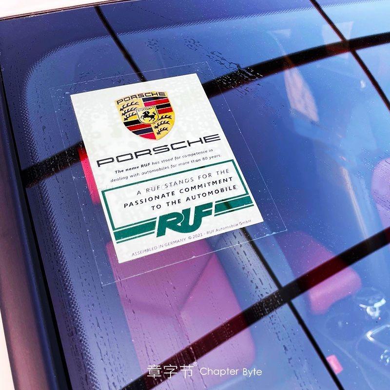 For Porsche JDM car sticker Cayenne Macan Panamera front windshield electrostatic sticker personalized decorative sticker