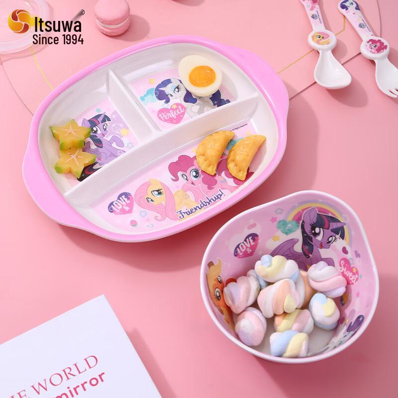 WUHE My Little Pony Kids Tableware