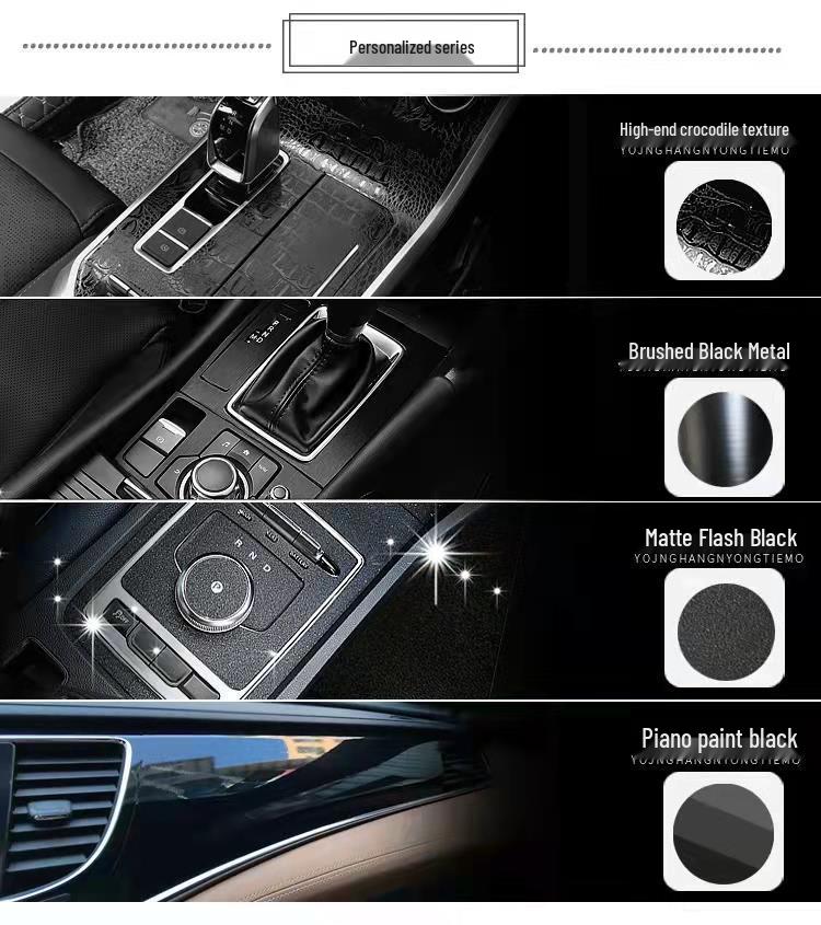 BYD Song Max 21-22 Наклейка на центральную консоль из углеродного волокна - Матовый черный отделка салона