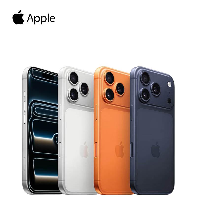Apple iPhone 17 Pro (Китайская версия)