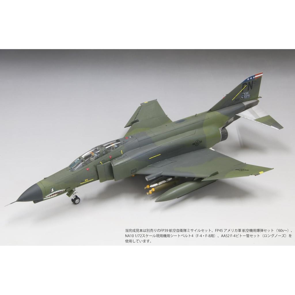 Модель истребителя USAF F-4E 1/72 от FineMolds (Поздняя версия) Пластиковая модель самолета авиабазы Кларк FF06