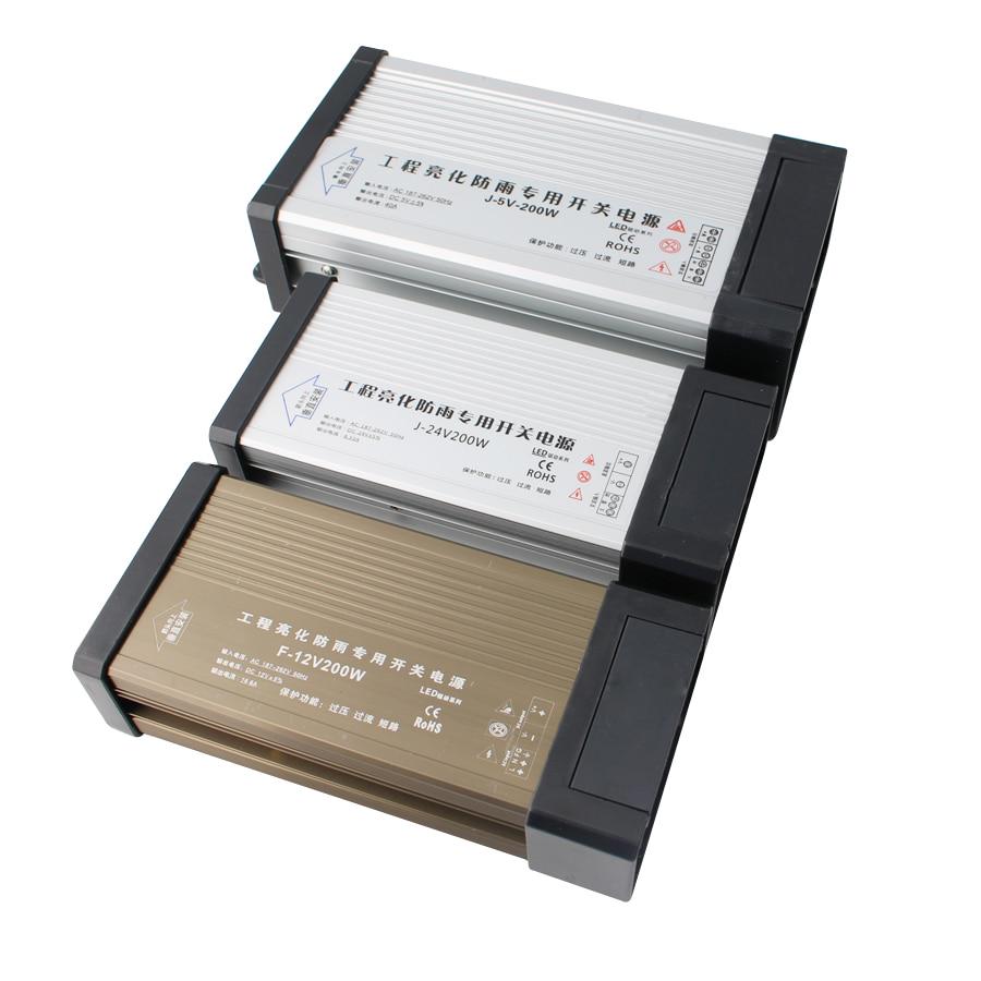 Алюминиевый адаптер питания DC 12V 24V 5A 8A 10A 15A 20A с защитой от дождя