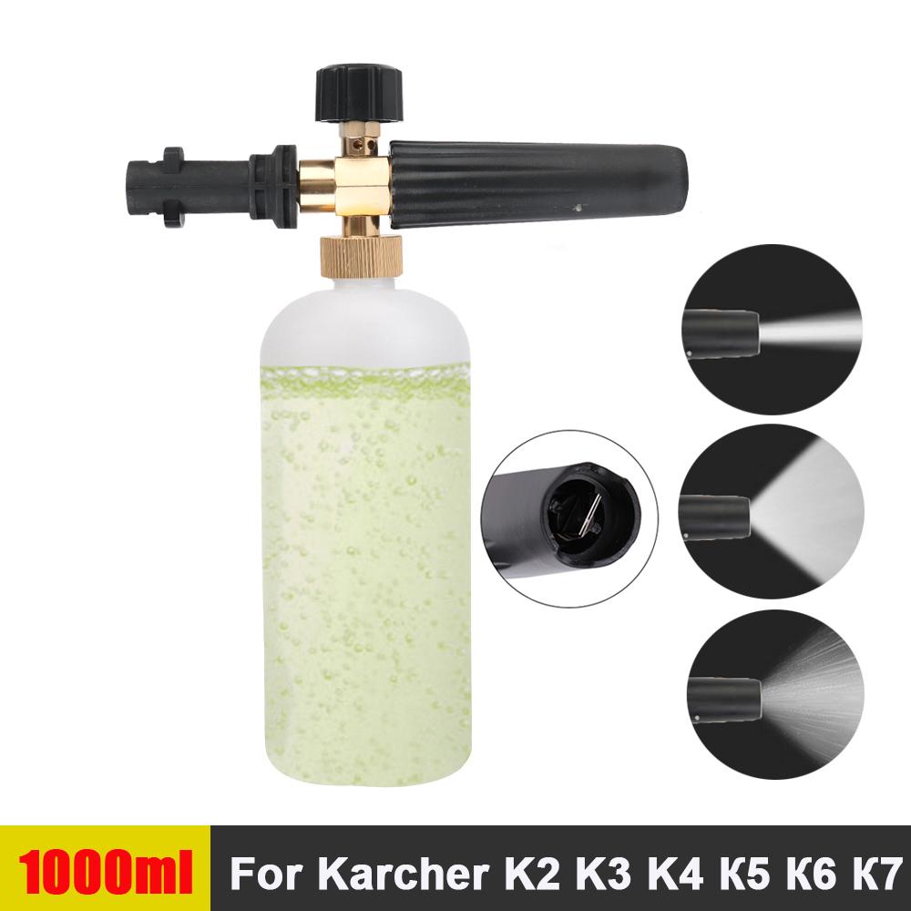 Car Soap Foam Generator Snow Foam Lance Car Foam Wash Adjustable Sprayer Nozzle For Karcher K2 K3 K4 K5 K6 K7 High Pressure Washer