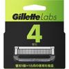 Gillette Lab 4 Replacement Blades With Exfoliating Bars 4b