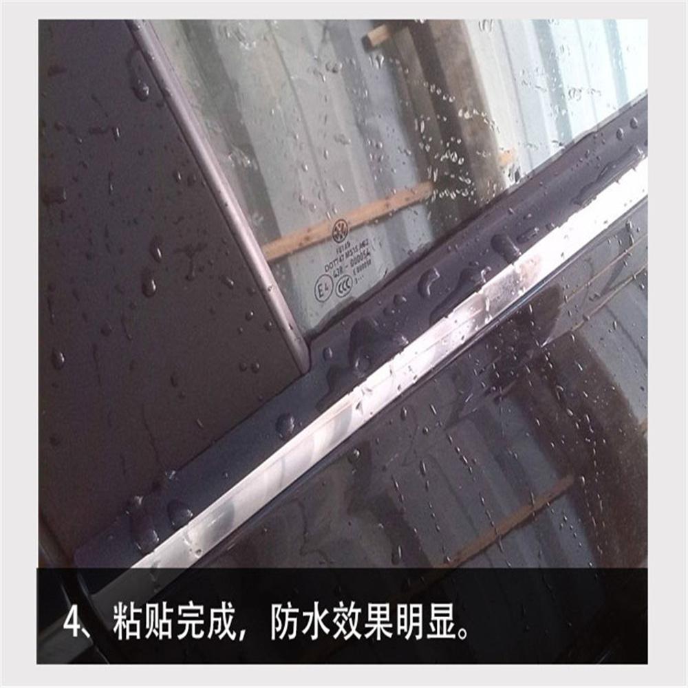 4M 20mm Car Front + Rear Side Window Glass Edging Weatherstrip Seal Strip Rubber