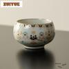 2pc/lot Beige Ru Kiln Gracked Glaze Dunhuang Teacup Creative Tea Bowl Mug Tea-tasting Fragrance Cup Chazhan Master Cups Cha 70ml